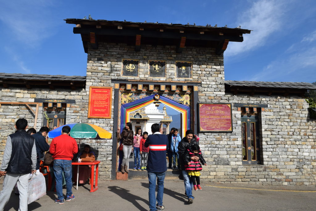 The entrance of memorial chorten