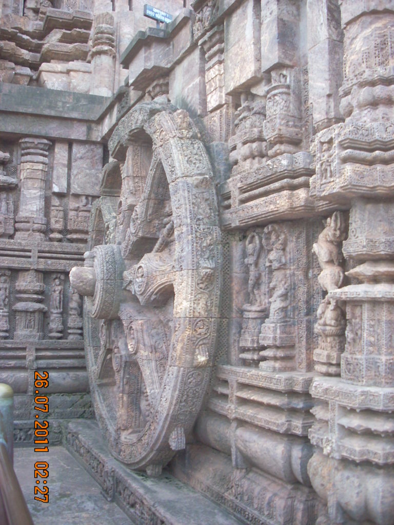 Konark Temple