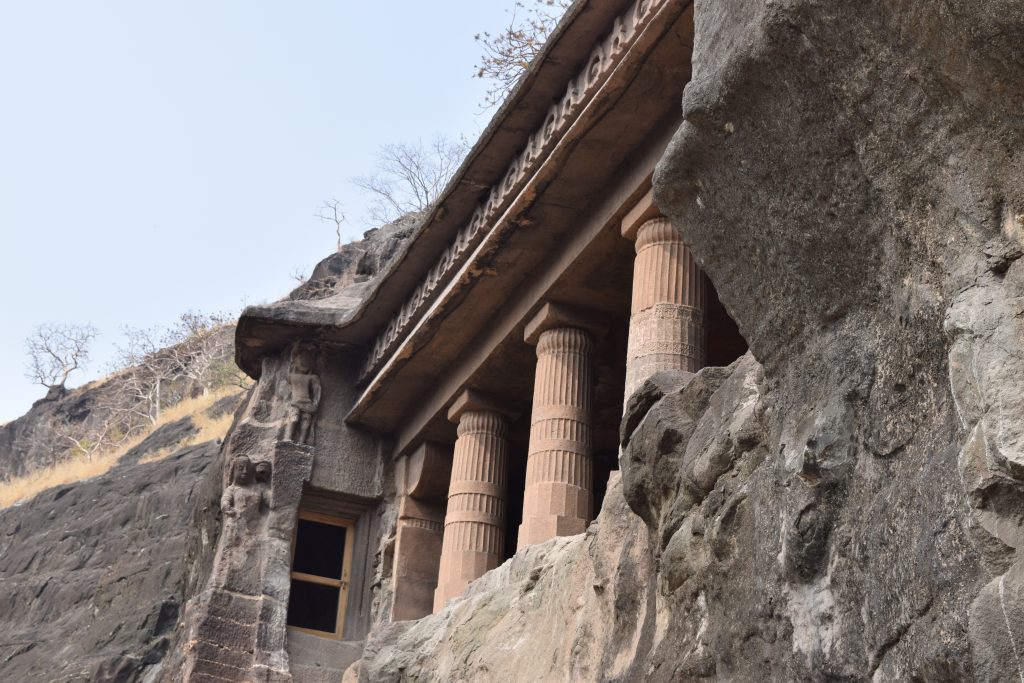 Ajanta Cave